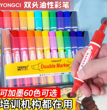 Art-Specific Dual-Tip Oil-Based Markers for Students, 48/24 Colors or Single Pen Options (Black, Nude, Pink, Skin Tone), Quick-Dry, Large Tip, Anime-Style Waterproof Kids' Watercolor Pens