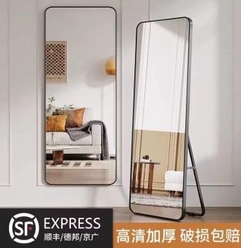 Full-Length Mirror Floor-Standing Home Wall-Mounted Adhesive Girls Bedroom Hanging Try-On Ins Style Glass Warm Atmosphere