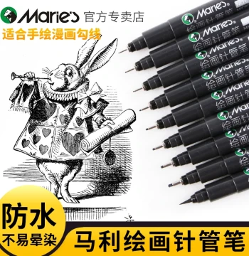 Marie's Fineliner Pens for Hand Drawing, Inking, 0.05mm Fine Line, Student Anime Art Drawing Set, Waterproof Outline Pen for Design, Architecture Sketching, 0.1mm