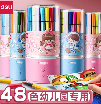 Deli Watercolor Pens for Kids, 24 Colors, Non-Toxic, Washable, Ideal for Kindergarten and Elementary School Art Projects; Also Available in 12, 36, and 48 Colors
