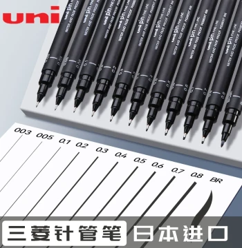 Japan uni Mitsubishi Pin Pen Art Special PIN-200 Waterproof Outline Pen, Student Set for Sketching, Drawing, Hand Painting, Watercolor, Ink Line, Manga Line, Border Tracing, Simple Drawing Pen