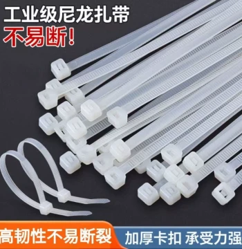[15cm Length 100 Pieces] National Standard Nylon Cable Ties