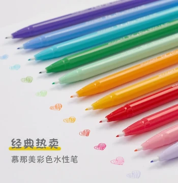 Korean Monami 3000 Colored Fiber-Tip Water-Based Pens for Graffiti, Journals, and Art Projects