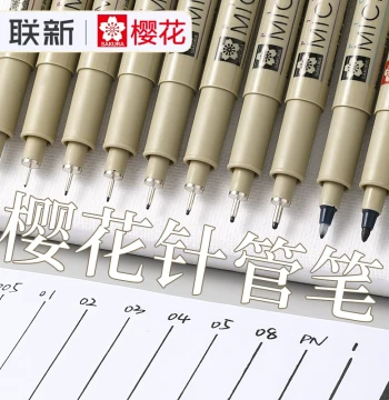 Japan Sakura Pigma Micron Pen for Art, Manga, Architecture, Hand Drawing, Waterproof Black 0.3, Colored 0.1, 0.05 Fine Liner Pens, Official Flagship