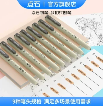 [Tmall U First] Dian Shi Retractable Fineliner Pen for Small Kai Calligraphy, Practice, Journaling, Painting, Refillable, Waterproof, Lightfast, Quick-Drying, Black Hard Tip Signing Brush BRUSH2008