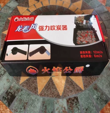 High-Power Handheld Battery Charcoal Blower | Small Cold Air Fan, Carbon Ignition Tool, Electric Air Blower