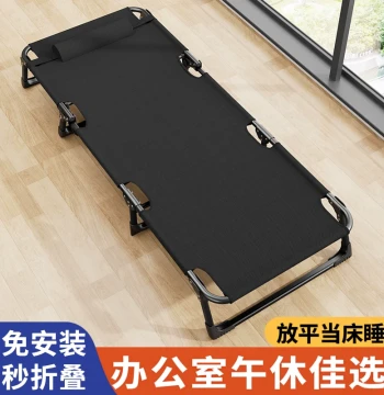 TOZK Folding Bed – Office Nap Recliner, Single Sleeper, Portable Lounge Chair for Hospital or Home Use