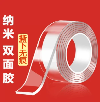 Nano Double-Sided Tape, Thickened High Viscosity, Super Strong Transparent Magic Adhesive for Wall Mounting, Car Use, Heavy-Duty Trace-Free Fixed Power Strip Hooks, Waterproof Wall Sticker