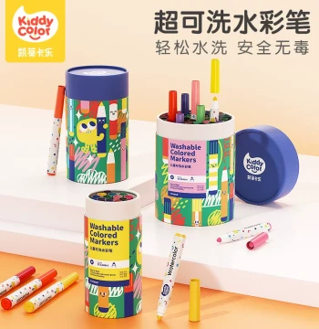 KIDDYCOLOR Ultra-Washable Kids Watercolor Pen Set - Safe & Washable for Elementary Students, 36 Colors for Kindergarten Art, Baby Colored Pens, 24 Drawing & Coloring Pens, 12 Erasable Markers for Back to School