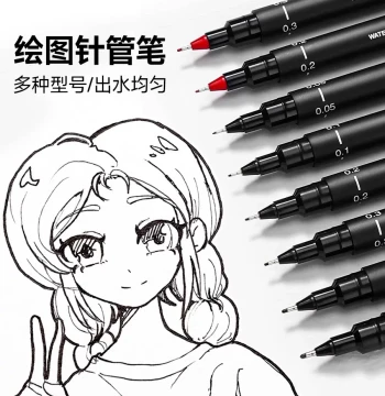 Japan Uni PIN-200 Needle Tip Pen - Waterproof Black Liner Set for Manga, Design, Tracing & Drawing (Officially Authorized)