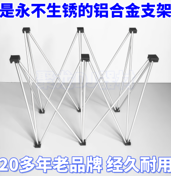 Aluminum Alloy DJ Stand Flight Case Support Octopus Hexagonal 6-Leg Stand Retractable Thickened Private Room DJ Turntable Stand