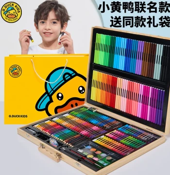 Children's Day Little Yellow Duck Watercolor Pen Set, Washable Art Supplies for Birthday, Learning, and Kindergarten Gifts