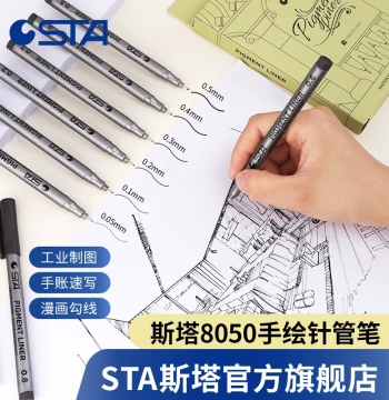 STA 8050 Fine Liner Pens for Hand Drawing, Sketching, Art, Design, Comics, Outlining, Drafting, and Engineering Diagrams