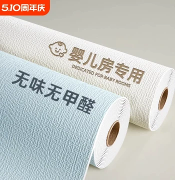 Self-Adhesive Waterproof & Moisture-Proof Wallpaper: 50m 3D Embossed Wall Cloth for Bedrooms – Anti-Mold Home Decor