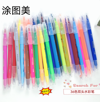 Dual-Tip Soft-Head Watercolor Pens, Single Color Bulk Wholesale for Kindergarten Art Painting, Washable for Elementary Students, 36 Colors