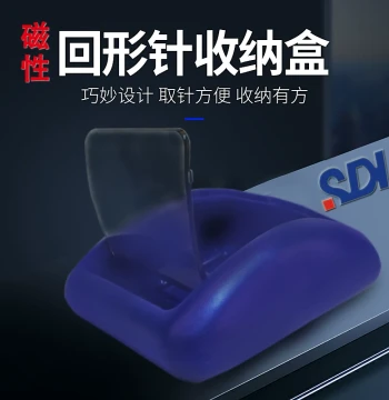 SDI Hand Brand 1303 Taiwan Original Paper Clips with Magnetic Storage Box, Office Desktop Organizer, Model 1303
