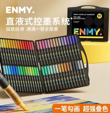 Enmy Little Black Box Acrylic Markers, Water-Based Art Pens with Direct Liquid Ink Control, Soft Tip, 80/60 Colors, Washable, Non-Toxic for Kids & Kindergarten