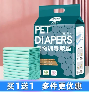Dog Pee Pads (100 Packs) - Pet Supplies for Teddy Dogs, Bamboo Charcoal Deodorizing Absorbent Pads for Cats & Rabbits