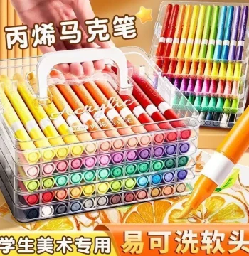 Acrylic Markers with Soft Tips for Kids, Elementary and Middle School Students - Washable, Layerable Art Watercolor Pens
