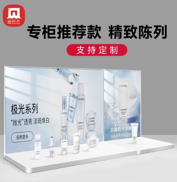L-Shaped Cosmetic Display Stand for Skincare, Masks, and Makeup, Transparent Acrylic Shelf for Blind Boxes and Figures, Live Stream Counter Display