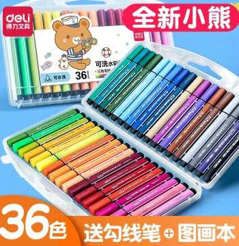 Deli 36-Color Washable Non-Toxic Watercolor Pens Specially Designed for Kindergartens Clean Hands Drawing Tools Set for Children 12-Color 24-Color Water-Soluble Art Pens for Elementary Students