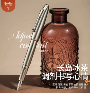Hongdian Fountain Pen for Ladies, High-End Exquisite Bent Nib for Calligraphy Practice, Small Artistic Pen for Students, Slightly Upturned Nib for Men, Gift Box with Replaceable Ink Cartridges, 620 Cocktail Series, Custom Engraving Available