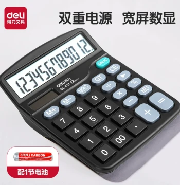 Deli Accountant Calculator - Voice-Enabled Office & Commercial Solar Electronic Financial Calculator with Sound
