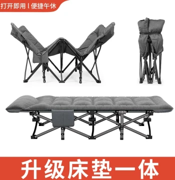 TOZK Folding Bed - Single Person Nap Cot for Office or Home, Adult Portable Camp Bed, Multi-Functional