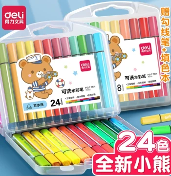 Deli 24-Color Washable Non-Toxic Watercolor Pens for Kids - Art Set with Storage Box for Kindergarten & Elementary School, Also Available in 12 & 36 Colors, Water-Based, Stain-Free, Bulk Pack