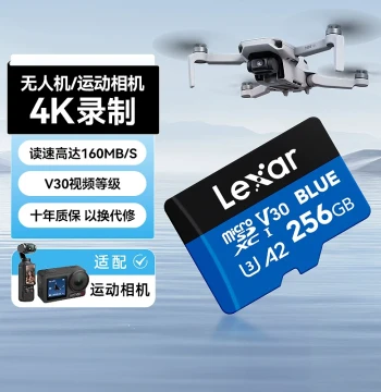 Lexar 256GB TF Card for DJI Pocket 3/4, Drone, Action 5 Pro Storage, and Switch