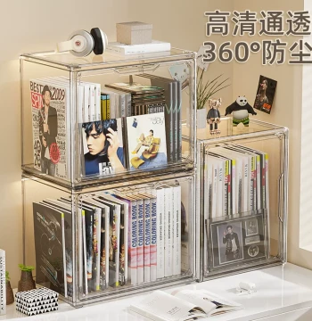 Transparent Acrylic Book Storage Box for Magazines and Albums, Dust-Proof Large-Capacity Desktop Display Cabinet and Organizer