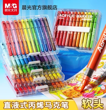M&G Liquid Acrylic Markers with Soft Tips for Elementary Art, Non-Toxic Washable Watercolor Pens, Opaque Layering Colors, Back-to-School Gift DIY Painting Set