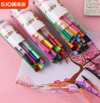 Miaooqule Upgraded Washable Watercolor Markers for Kids - New Art Supplies for Elementary Students, Toddlers, and Creative Drawing (12/24 Colors)