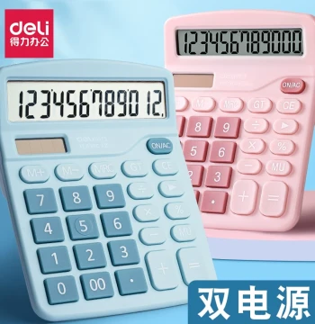 Deli Cute Solar Calculator for Students – Minimalist Portable Business Office Calculator with Fresh Design