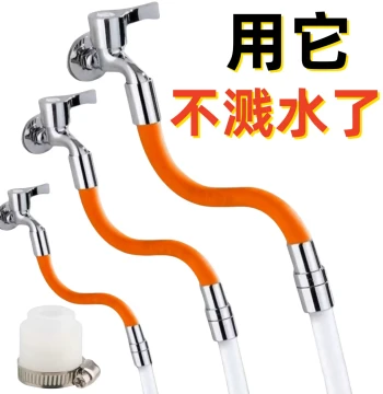 Multi-Function Faucet Extender - Universal Silicone Swivel Extension for Kitchen & Bathroom, Anti-Splash Aerator Nozzle