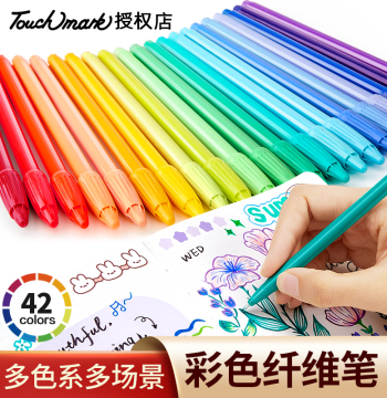 Touchmark Water-Based Fiber Tip Markers - Candy Color Watercolor Pens for Journaling, Outlining, and Art Drawing (10-Pack)