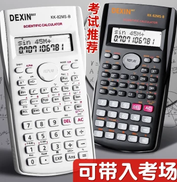 Scientific Calculator for Exams, College Students, Accounting, Functions; Electronic Computer for Elementary Grade 4, CPA, Finance, Financial Management, Upper Volume Math, Multi-Function for Junior High, Level 1 & 2 Constructors