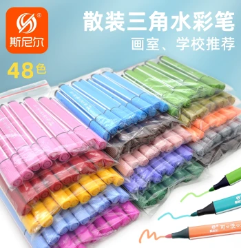New Snail 48-Color Triangular Barrel Watercolor Pens, Single Color Student Water-Based Kids' Paint Brushes, Bulk Pack, Washable