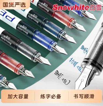 Snowhite Direct-Liquid Fountain Pen - Disposable for Elementary Students (FP10/20), Grade 3 No-Cartridge Refill Needed for Handwriting Practice; Suitable for Kids and Adults, Beginners in Calligraphy; Black/Blue Ink, Leak-Proof for Students