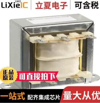 241-3-24 Transformer [XFRMR LAMINATED 2.4VA CHAS MOUNT]