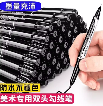 Dual-Tip Permanent Marker: Waterproof, Oil-Proof, Fade-Resistant Black Ink, Double-Ended Liner for Art and Elementary Students