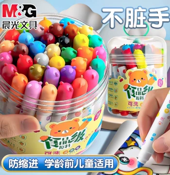 M&G Washable Non-Toxic Watercolor Pens for Kids, 36 Colors Thick Barrel Cone Tip Set for Kindergarten and Elementary Students, Also Available in 24 and 12 Colors, Easy-Wash Drawing Tools for Toddlers Age 3+