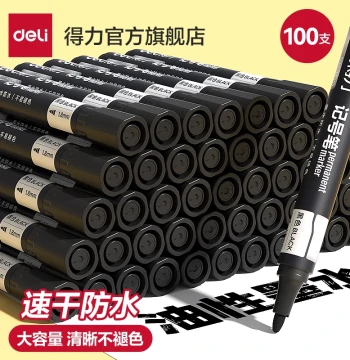 Deli Black Marker Pen, Thick Tip, Large Head Marker, Outline Pen, Waterproof and Fade-Resistant, Quick-Drying Blue and Red for Students, Art, Express Delivery Coding, Children's Painting, and Logistics, Extra Thick