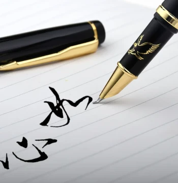 Calligraphy Fountain Pen with Curved Nib for Students and Adults, Hand-Polished High-Aesthetic Hard Brush Pen for Business, Office, and Personalized Signatures