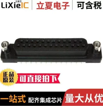 5745078-3 Connector 〔CONN D-SUB RCPT 25POS VERT SLDR 〕