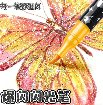 Glitter Dual-Tip Markers, Double-Color Sparkle Pens for Elementary and Kindergarten Art, Journaling, and Drawing, Soft Tip Acrylic Fluorescent Pens, 12 Colors