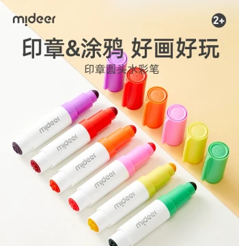 Mideer Children's Round-Tip Washable Watercolor Pens, Kindergarten Brush Set, Water-Soluble Stamp Graffiti Kit for Toddlers, Early Learning Painting Starter Set for Elementary Students, Colorful Markers, Children's Day Gift