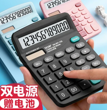 Solar Calculator for Office and Accounting, Voice Function, Portable Dual-Power Computer for University Students, Large Keypad, Multi-Function Fashion Candy Colors for Women