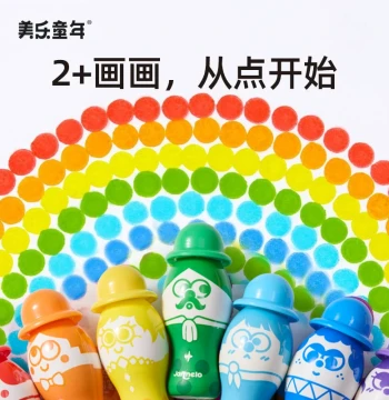 JoanMiro Dot Marker Pen Set for Early Childhood Education, Washable Colorful Dot Pens for Toddlers Age 2+, Safe and Non-Toxic, Perfect Children's Day Gift