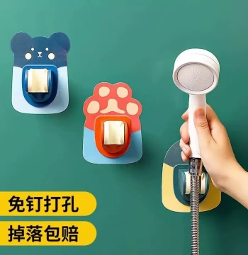 Drill-Free Adjustable Shower Head Holder for Bathroom, Universal Fixed Base for Children and Adults